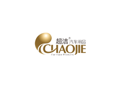 超洁/CHAOJIE