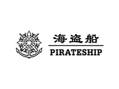海盗船/Pirateship