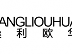 桑利欧华/SANGLIOUHUA