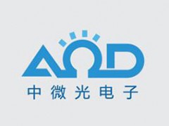 中微/AOD