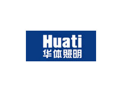 华体/Huati