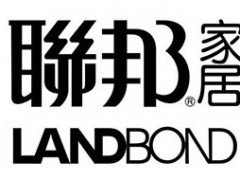 联邦/LANDBOND