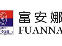 富安娜/FUANNA