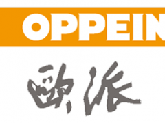 欧派/OPPEIN
