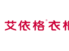 艾依格/AIEGLE