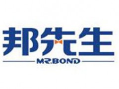 邦先生/MR.BOND