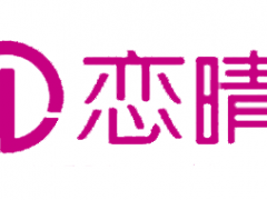 恋晴/LIANQING