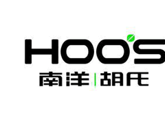 南洋胡氏/HOO’S