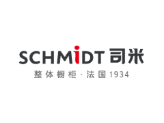 司米/SCHMIDT
