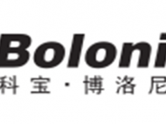 博洛尼/Boloni