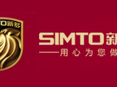 新多/SIMTO