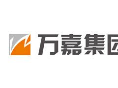 万嘉/WANJIA