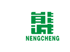 能诚