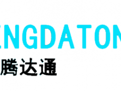 腾达通