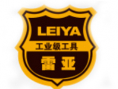 雷亚/LEIYA