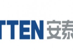 安泰信/ATTEN