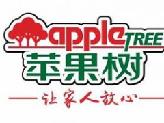 苹果树