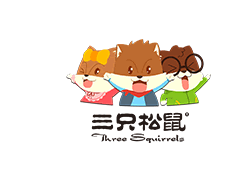 三只松鼠/Three Squirrels