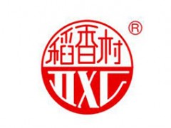 稻香村/DXC
