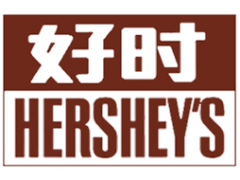 好时/HERSHEY’S