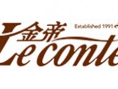 金帝/Leconte