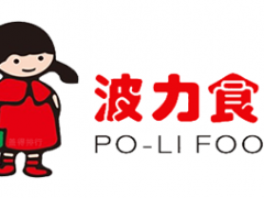 波力/Poli
