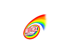 彩虹糖/Skittles