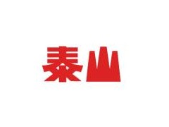 泰山/Taisun