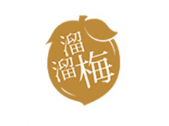 溜溜梅