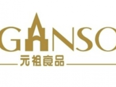 元祖/GANSO