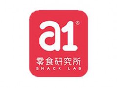 爱逸/a1