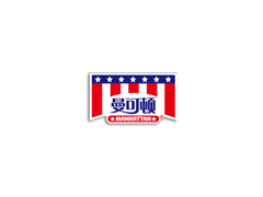 曼可顿/mankattan