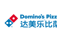 达美乐/Domino’s