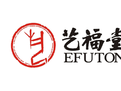 艺福堂/EFUTON
