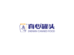 真心/ZHENGXIN