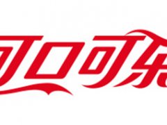 可口可乐/Coca-Cola