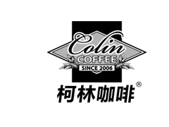 柯林/Colin