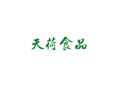 天荷/TIANHE