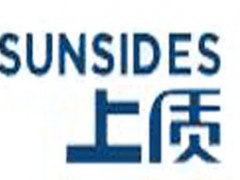 上质/sunsides