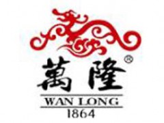 万隆/WANLONG