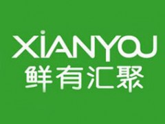鲜有汇聚