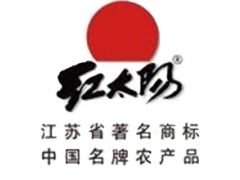红太阳