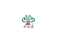 荷花莲
