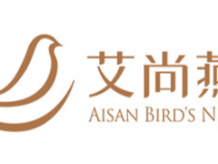 艾尚燕/AISAN BIRD’S NEST