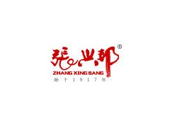 张兴邦/zhangxingbang