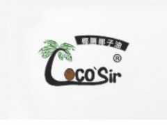 椰膳/cocosir