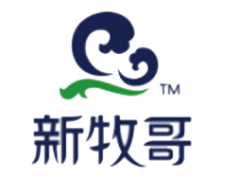 新牧哥