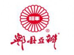 旺丰