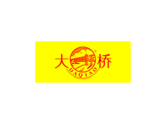 大桥/DaQiao