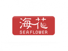 海花